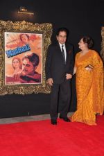 Dilip Kumar, Saira Banu at the Premiere of Jab Tak Hai Jaan in Yashraj Studio, Mumbai on 16th Nov 2012 (204).JPG